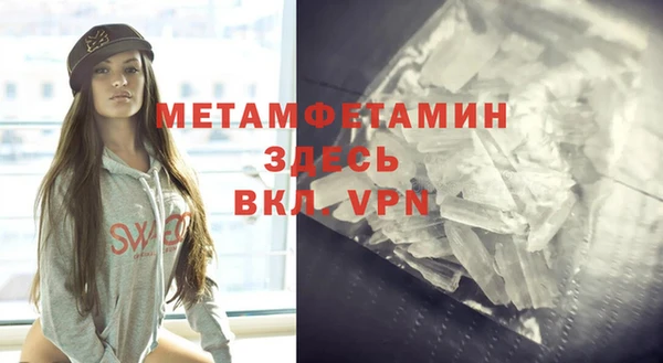 винт Каменка