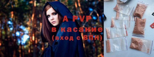 MDMA Каменск-Шахтинский