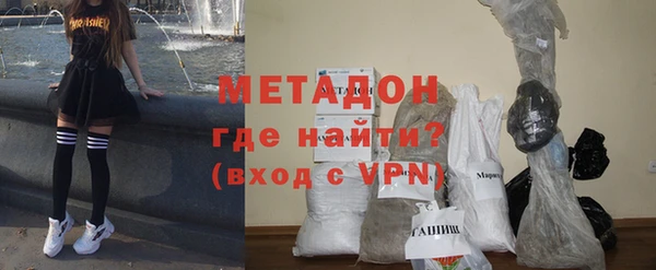 винт Каменка