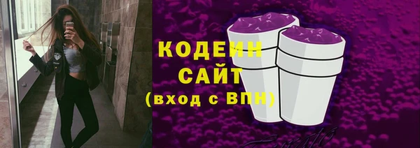 MDMA Premium VHQ Каменногорск