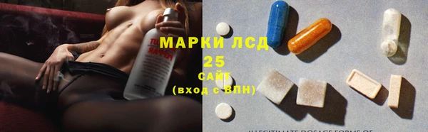 MDMA Каменск-Шахтинский