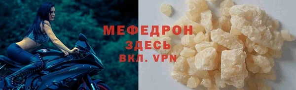 винт Каменка