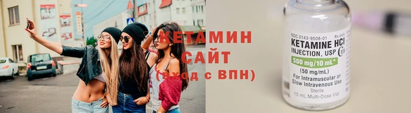 винт Каменка