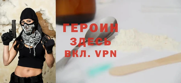 винт Каменка
