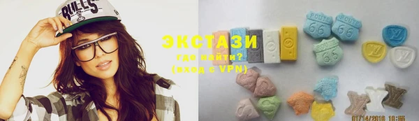 MDMA Каменск-Шахтинский