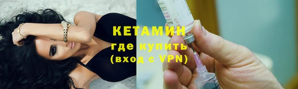 MDMA Каменск-Шахтинский