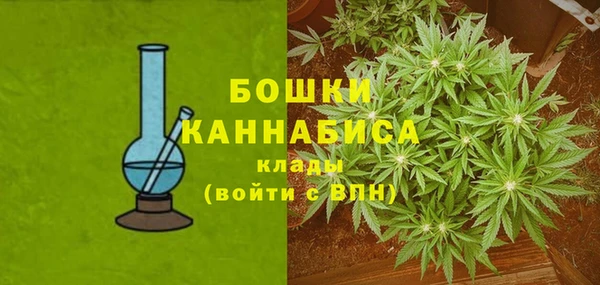 MDMA Каменск-Шахтинский