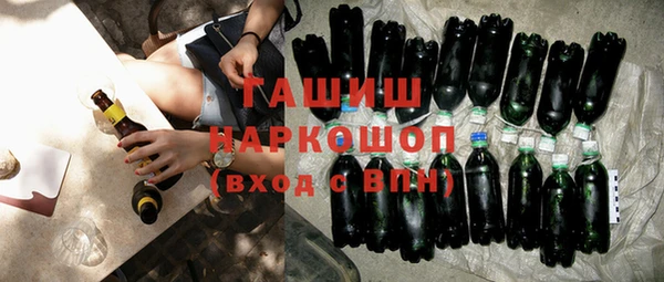 винт Каменка