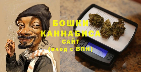 MDMA Каменск-Шахтинский