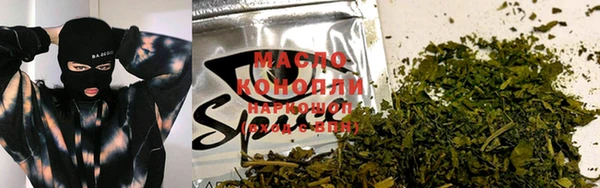 MDMA Каменск-Шахтинский