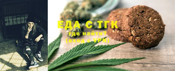 винт Каменка